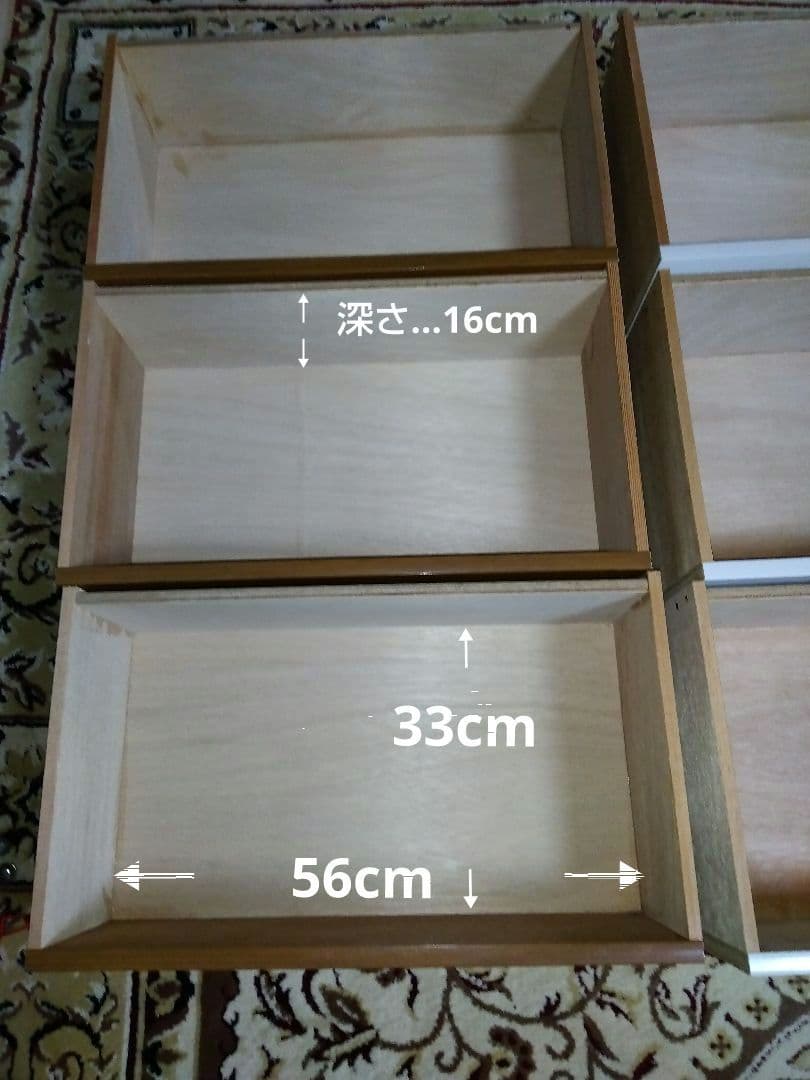 【昭和レトロ】♦押し入れ整理タンス…引出し前側３個+後方３個=合計６✰多目的整理