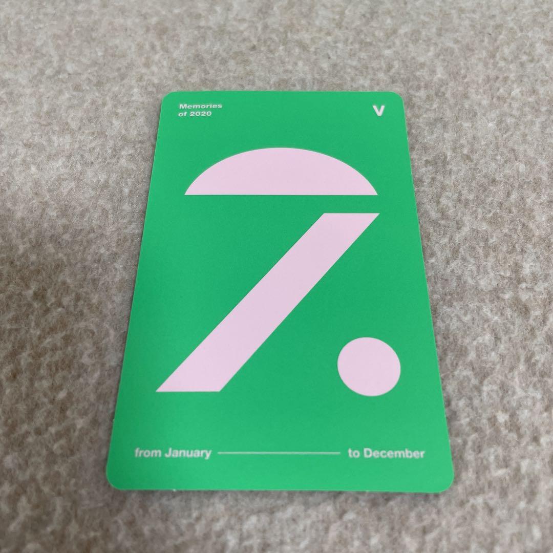 ｟美品｠BTS MEMORIES 2020 DVD 日本語字幕付き テテ
