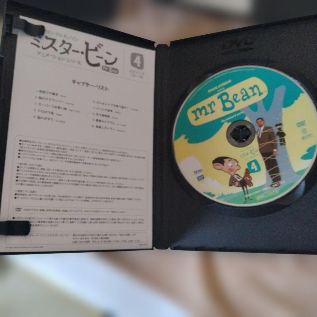 ミスター・ビーン アニメ版 DVD セット