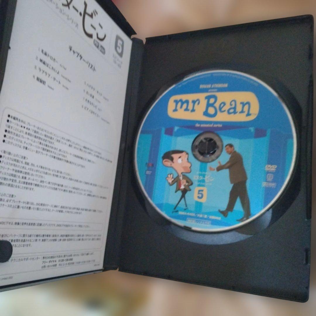 ミスター・ビーン アニメ版 DVD セット