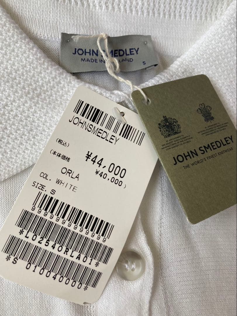 【新品未使用】JOHN SMEDLEY ノースリーブニットポロシャツ