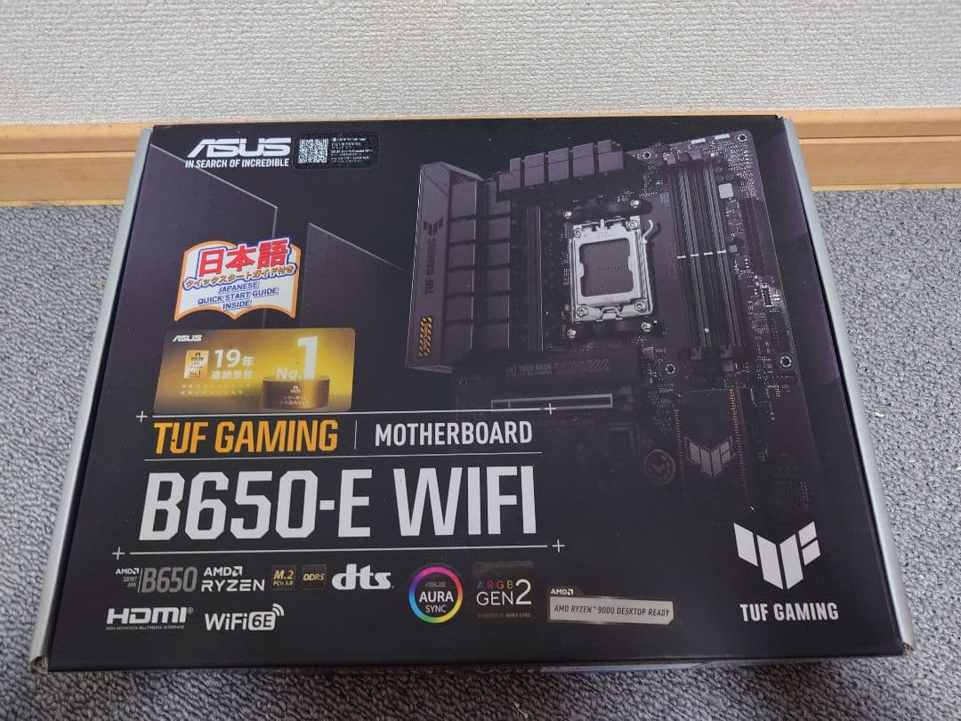 Ryzen 7 9800X3D & ASUS TUF B650-E セット