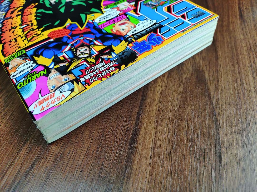 【週刊少年ジャンプ2014年32号】新連載　僕のヒーローアカデミア d
