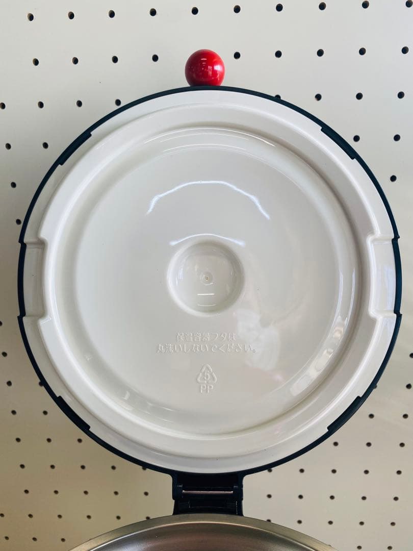 Thermos Shuttle Chef 保温調理鍋