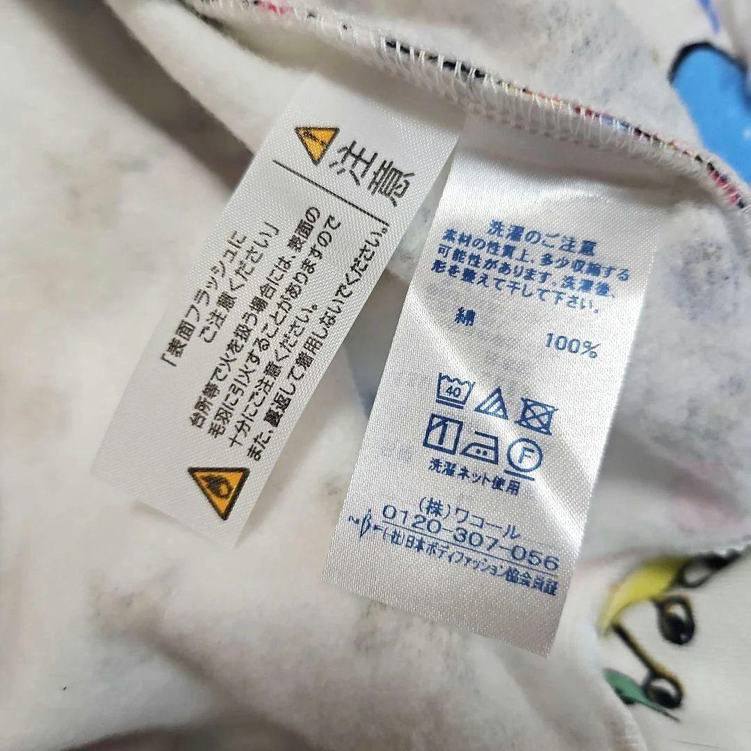 【ツモリチサト スリープ】長袖 パジャマ 上下セット ルームウェア ワコール