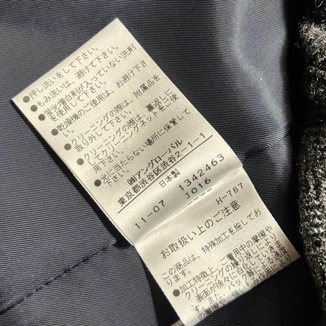 極美品 MARGARET HOWELL ウールライナー付き トレンチ コート