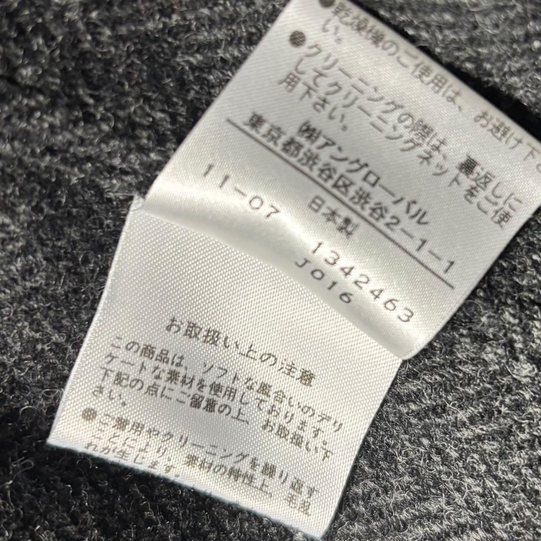極美品 MARGARET HOWELL ウールライナー付き トレンチ コート