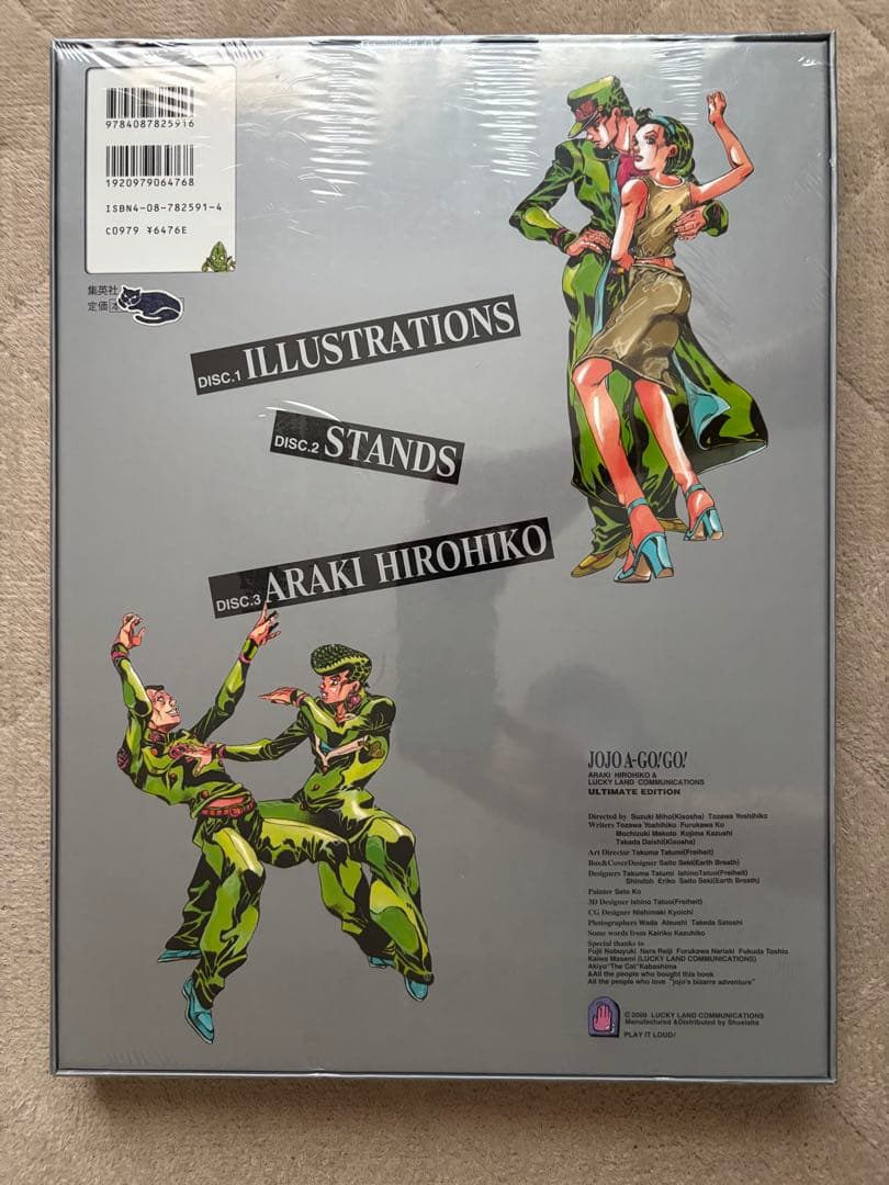 ジョジョ　画集　JOJOAGOGO 荒木飛呂彦