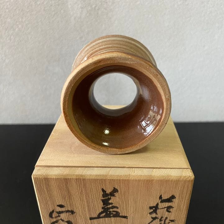 萩焼 正峰窯 蓋置 たちばな工房 小高正峰作