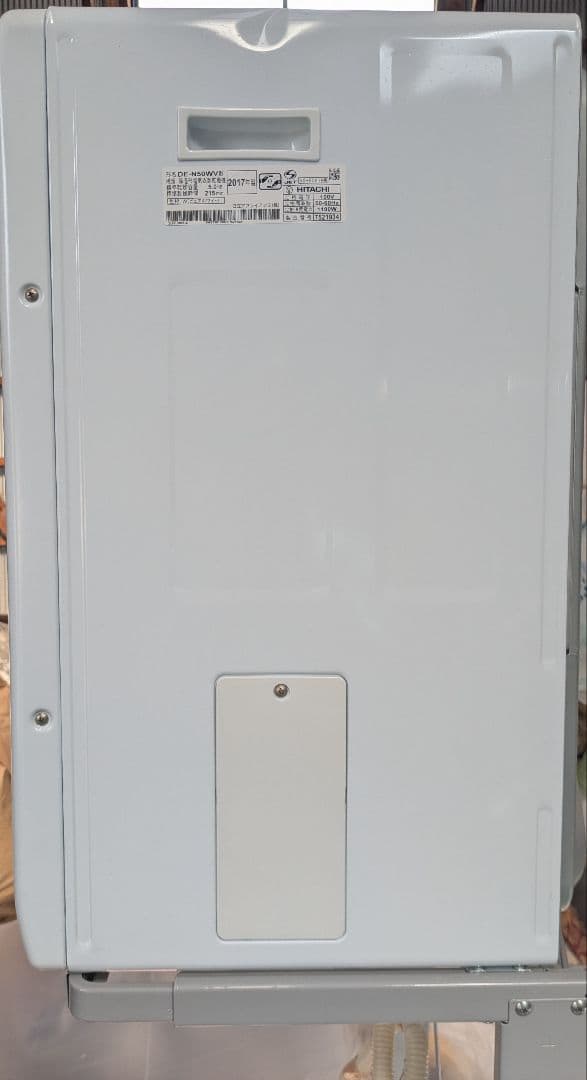 HITACHI DE-N50WV 衣類乾燥機 5.0kg 2017年