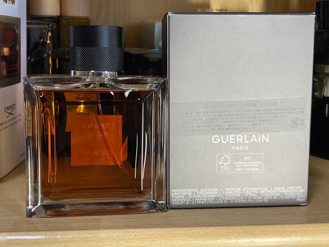 GUERLAIN ロム イデアル パルファン 100ml