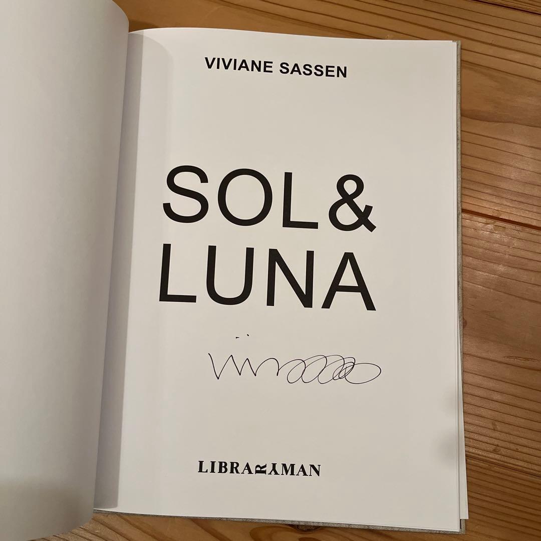 Viviane Sassen SOL & LUNA 第二版