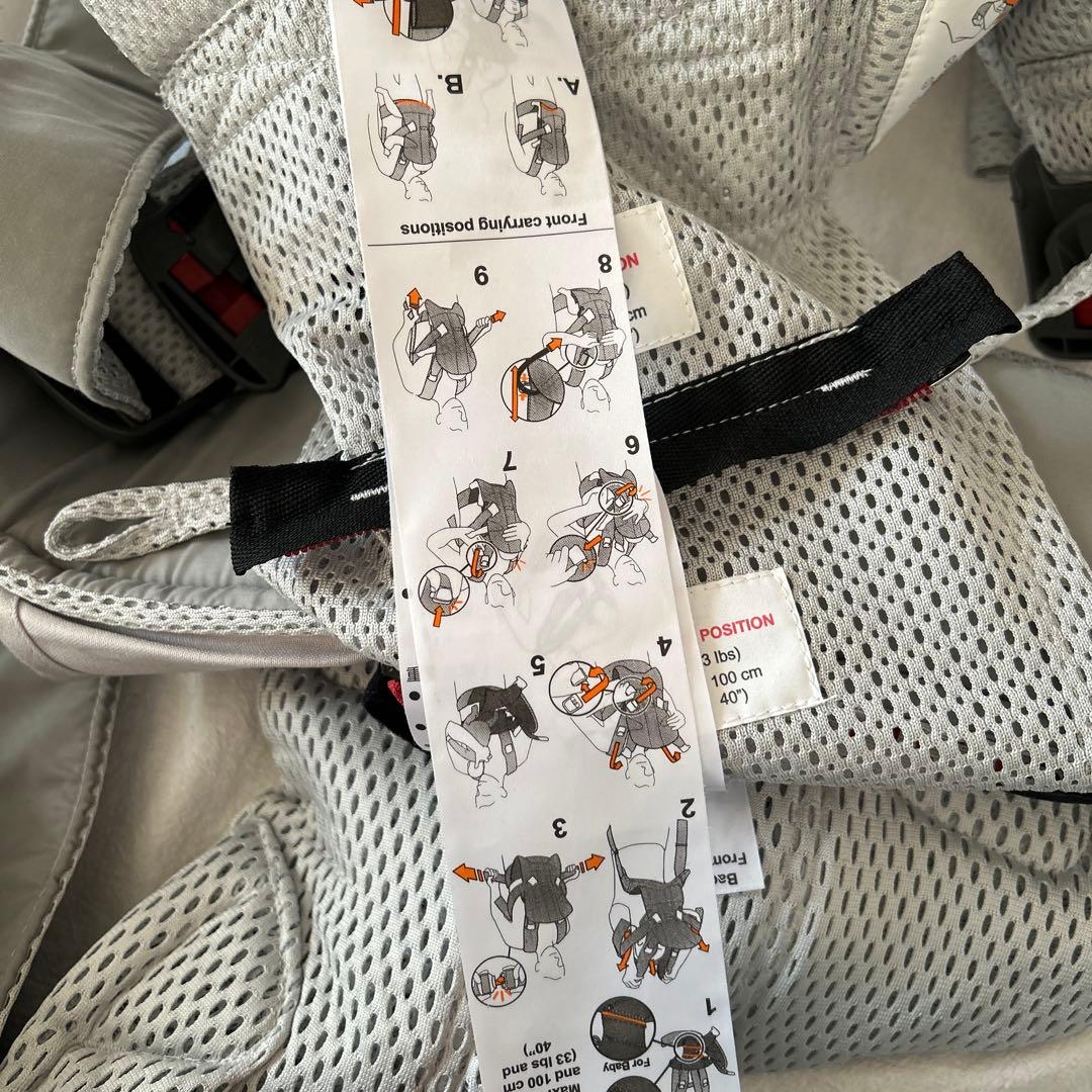BABYBJORN 抱っこ紐 ONE KAI Air ワンカイエアー メッシュ