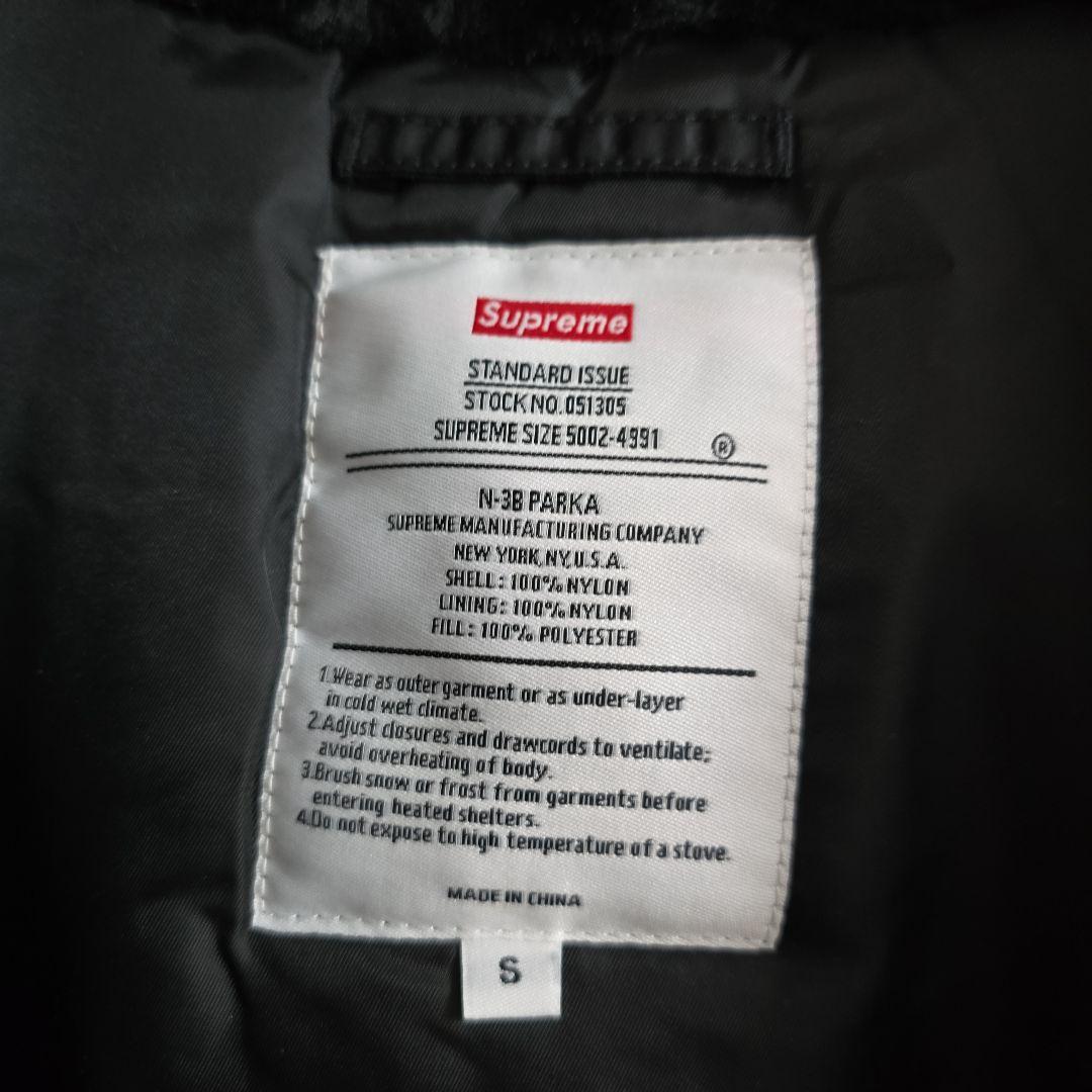 ★Supreme/ショートコート/Sサイズ/半タグ付き★
