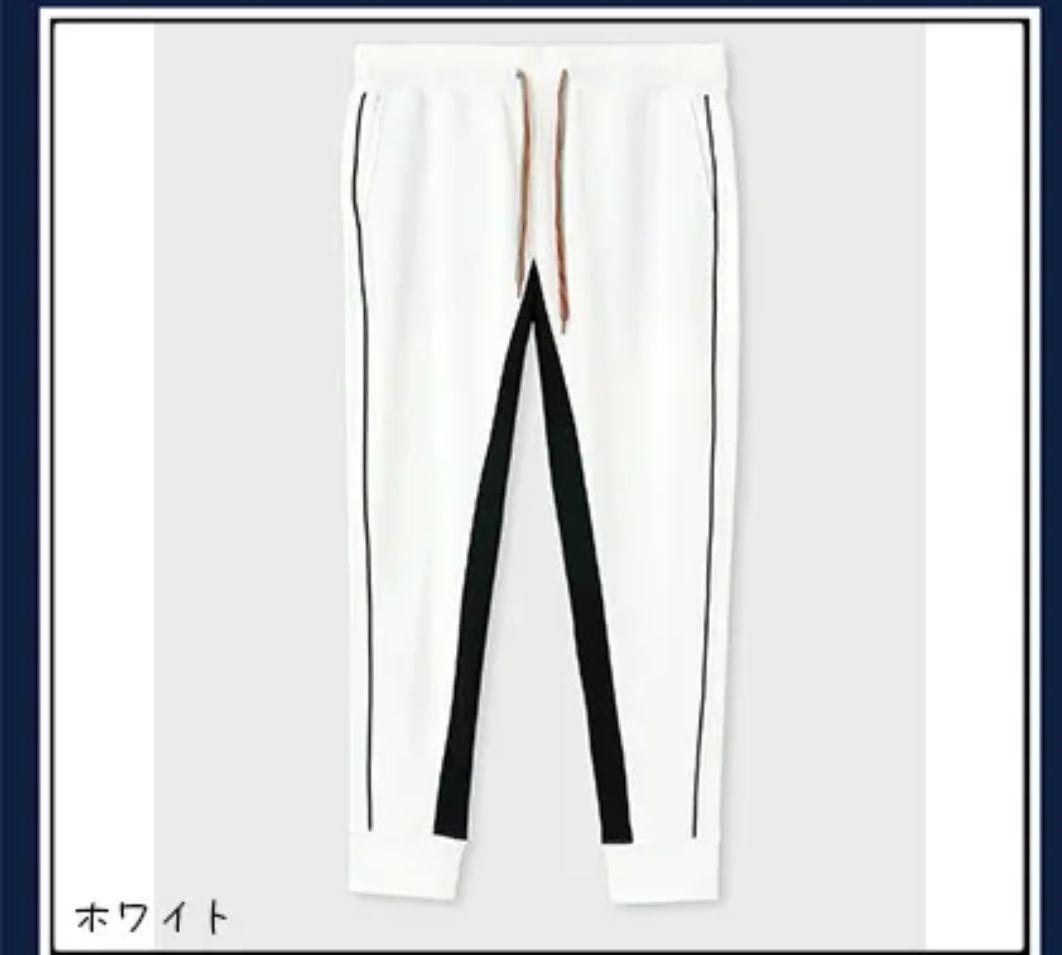 【新品SALE】Paul Smith ポールスミス　ロングパンツバイカラー　白Ｌ
