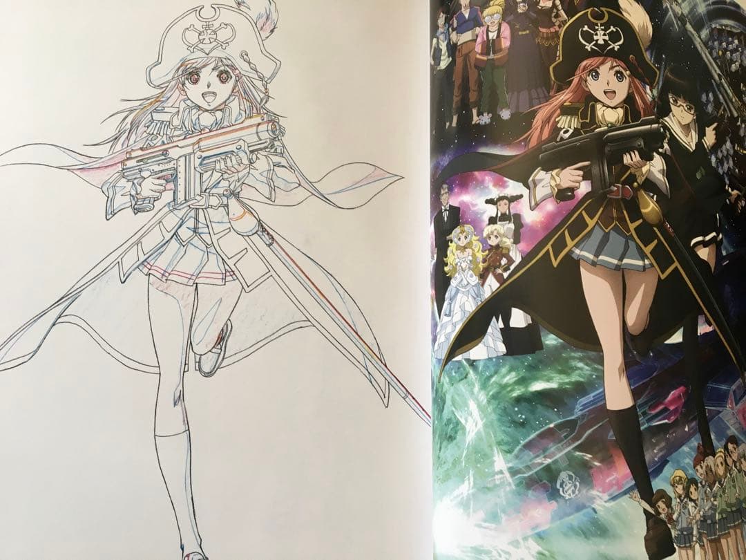 モーレツ宇宙海賊 画コンテ&キーアニメーションノート・OP&ED
