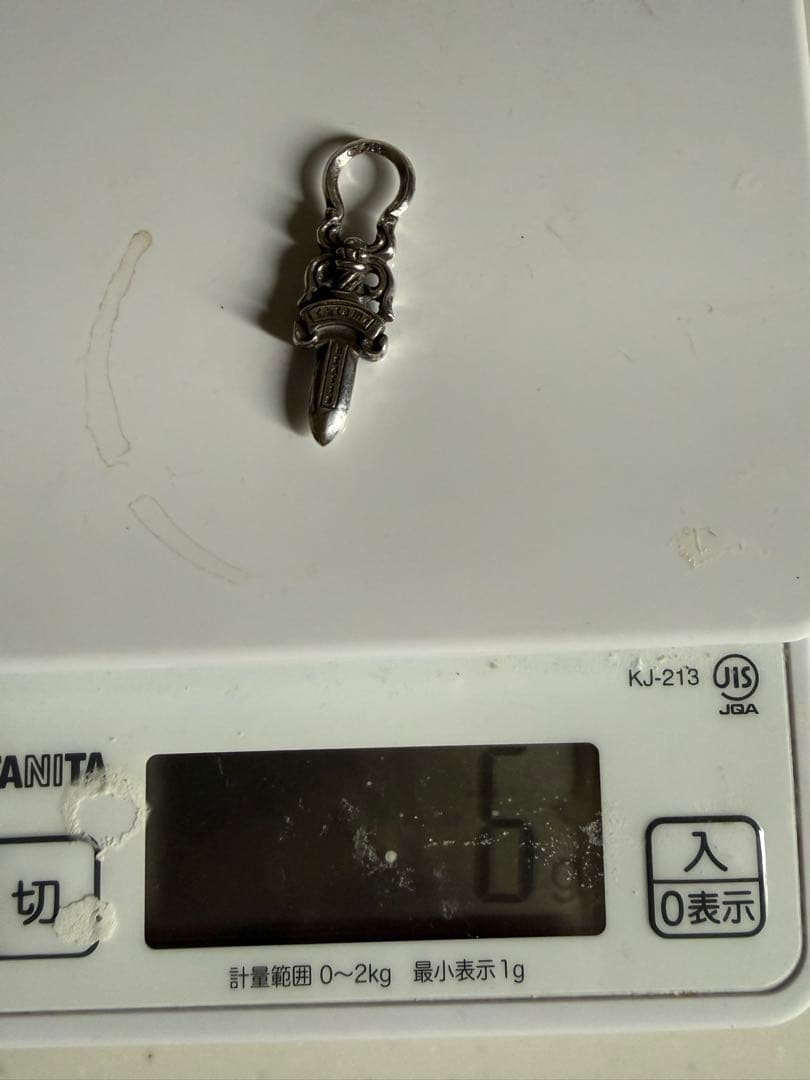 クロムハーツ　ダガー　ジッププル