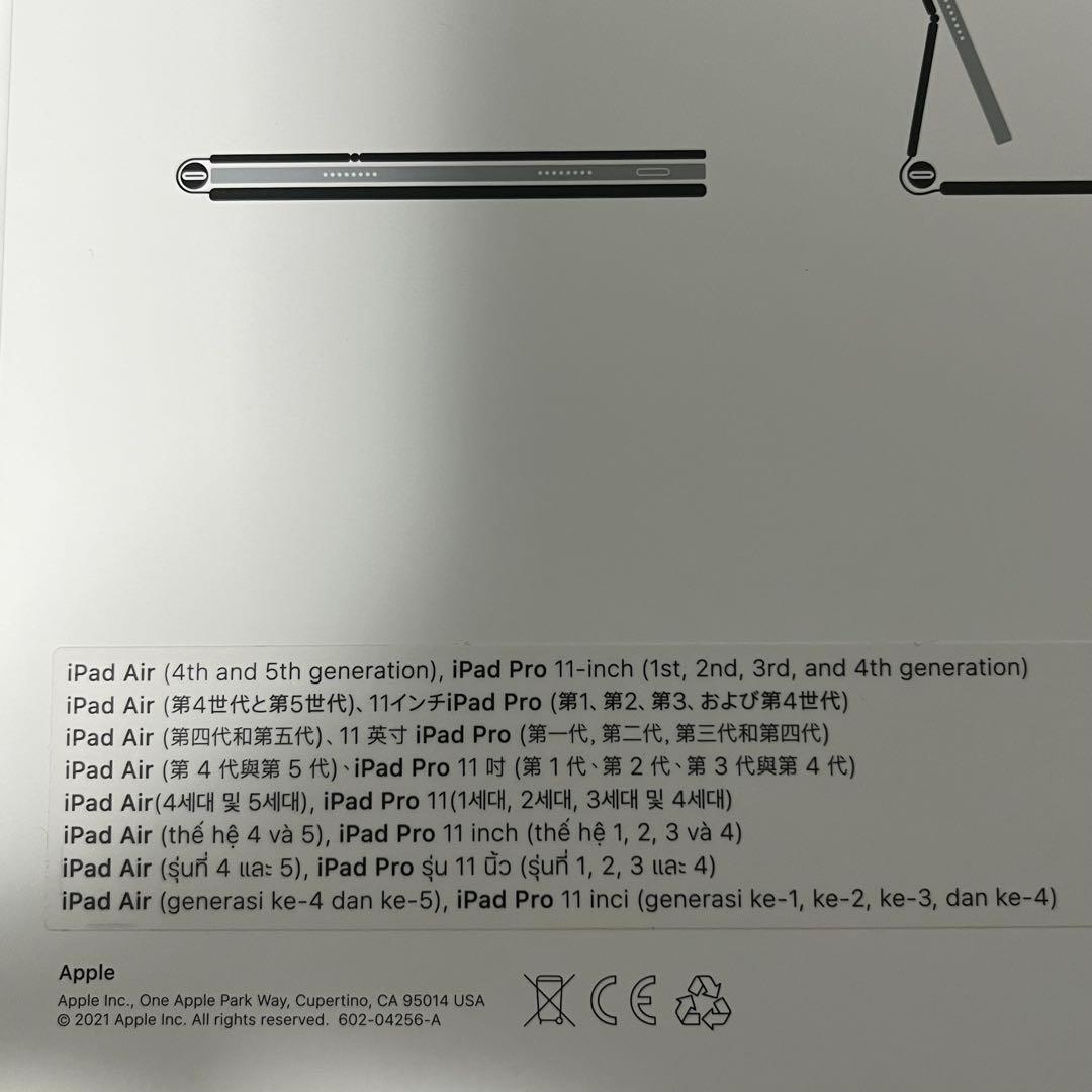 ［美品］Apple Magic Keyboard 11インチ用