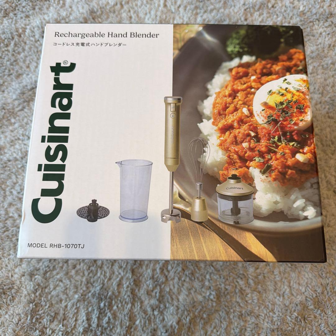 【新品未使用】Cuisinart 充電式ハンドブレンダー RHB-1070TJ
