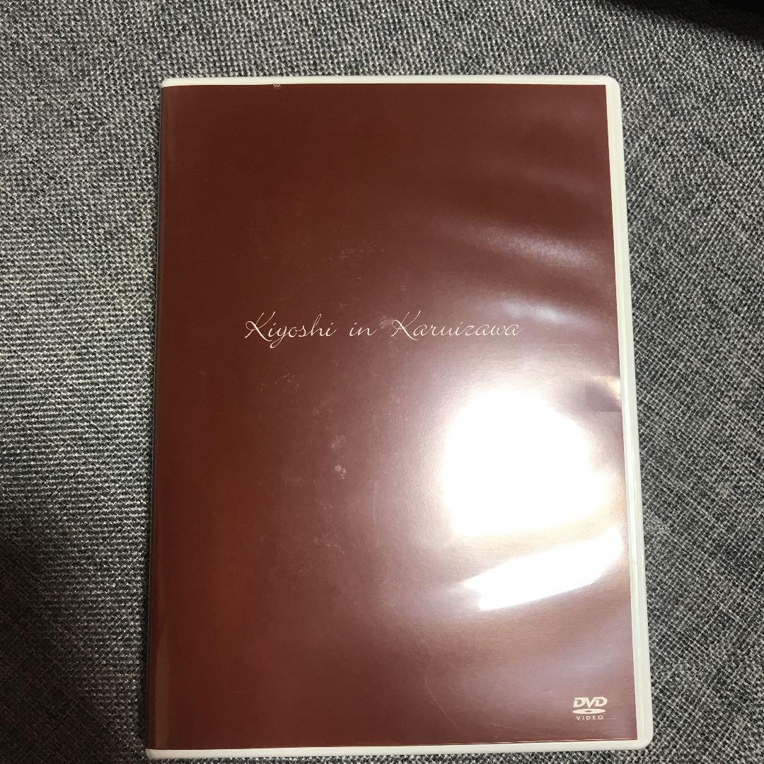 氷川きよし十周年記念DVD＆写真集BOX
