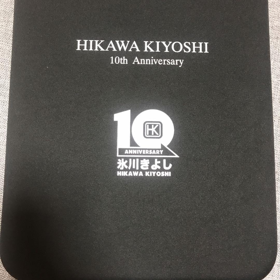 氷川きよし十周年記念DVD＆写真集BOX