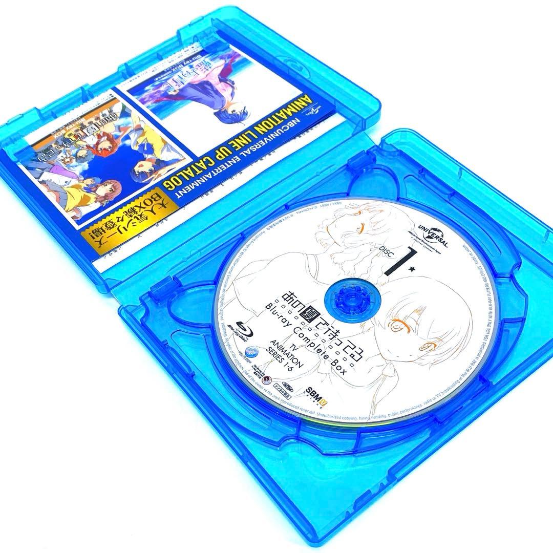 あの夏で待ってる Blu-ray Complete Box〈限定盤・3枚組〉