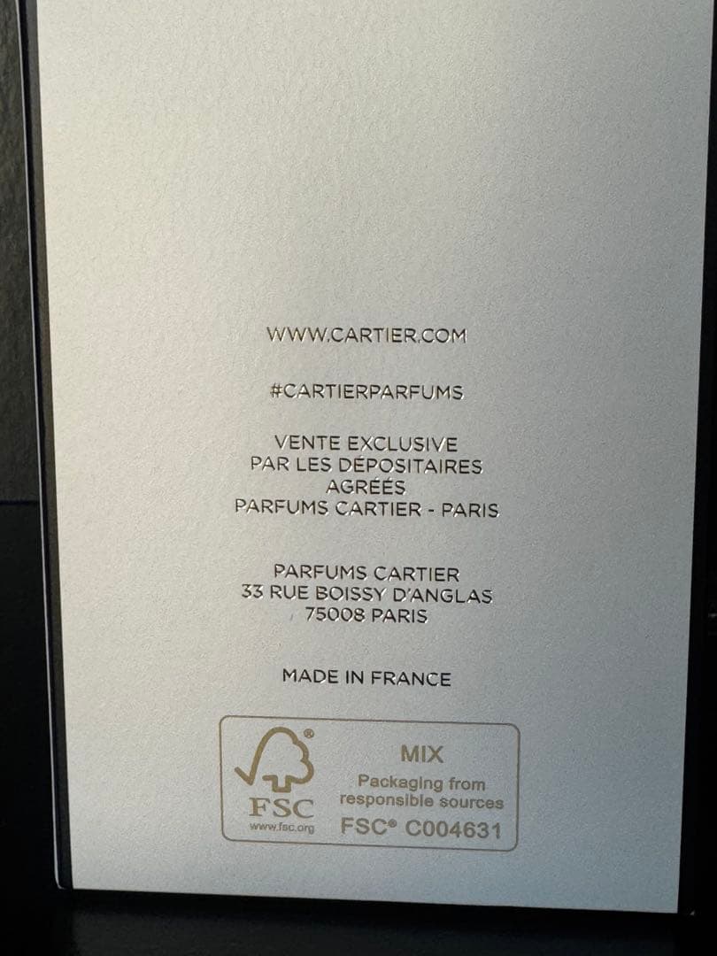 Cartier La Panthère Parfum 50ml＊新品未使用　香水
