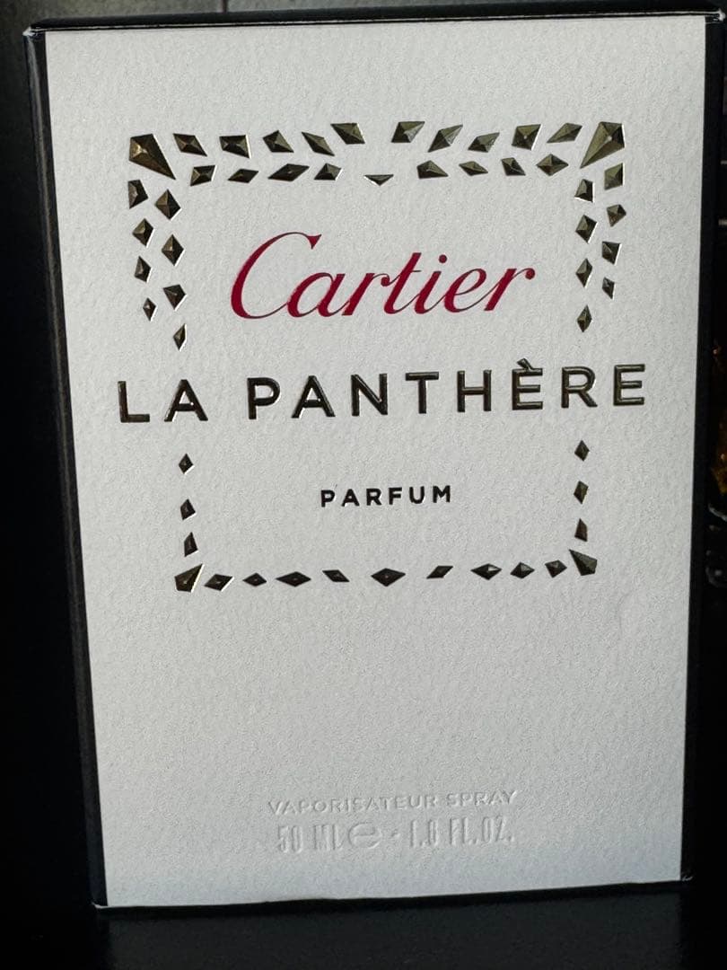 Cartier La Panthère Parfum 50ml＊新品未使用　香水
