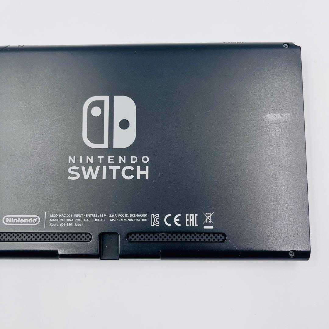 Nintendo Switch 本体のみXAJ スイッチ　2018年　12
