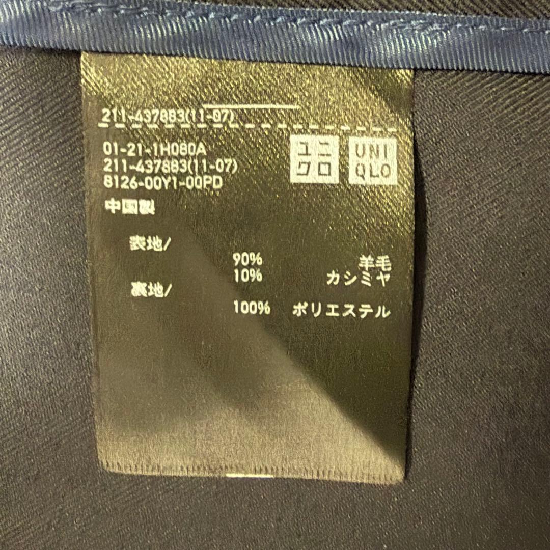 ユニクロ +J ジルサンダー カシミヤ混ウールテーラードジャケット XLネイビー