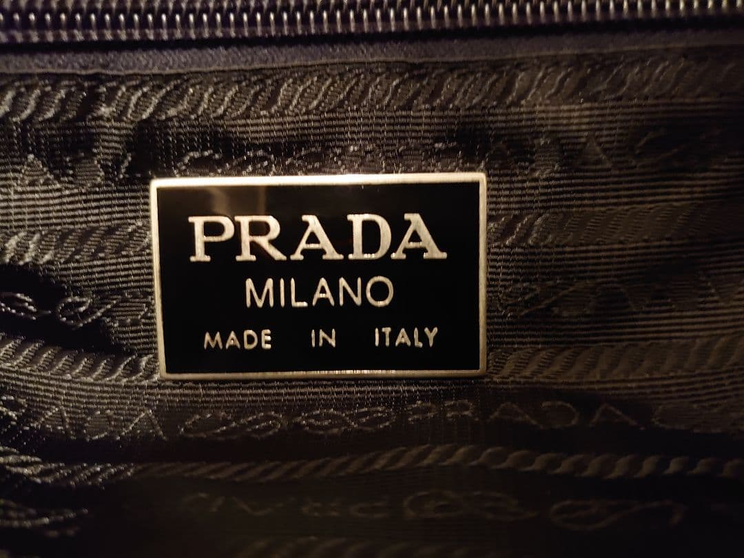 ひまわり【PRADA】 ボストンバッグ 黒 ナイロン