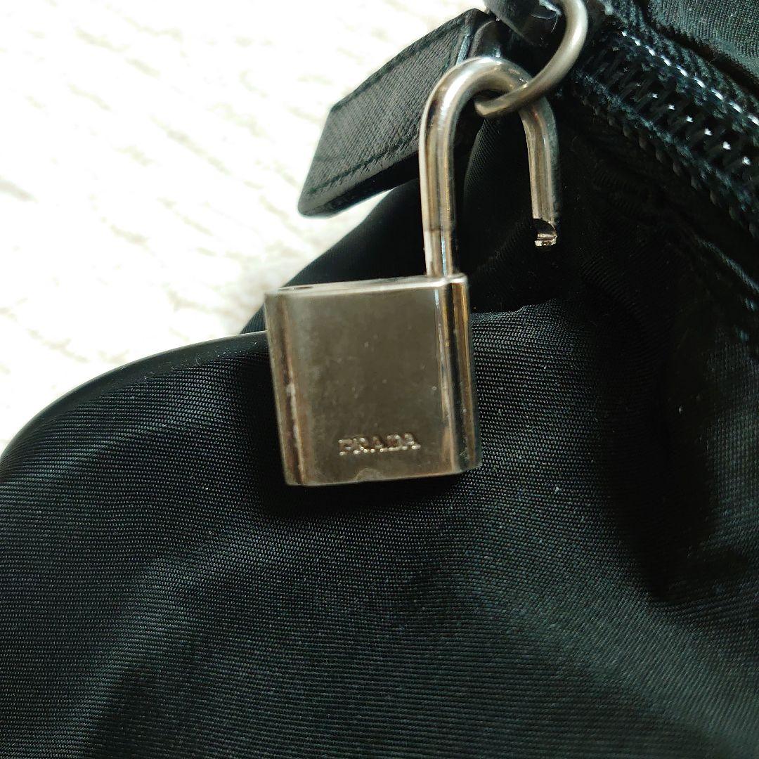 ひまわり【PRADA】 ボストンバッグ 黒 ナイロン