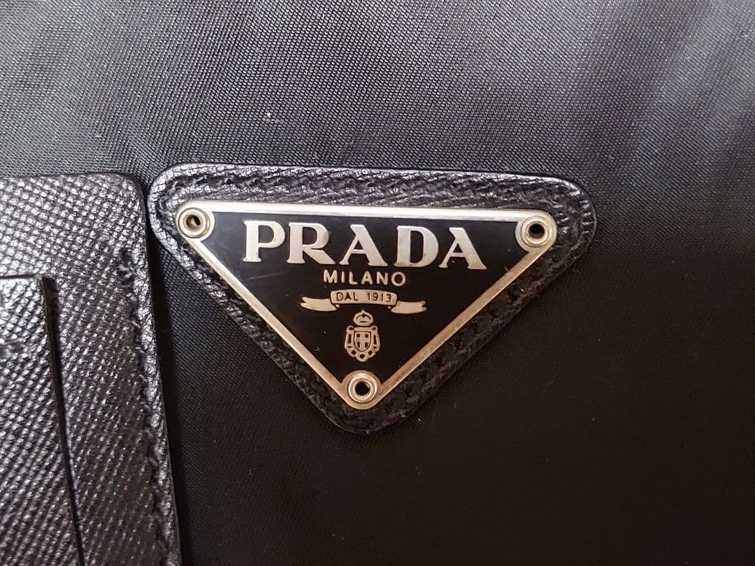 ひまわり【PRADA】 ボストンバッグ 黒 ナイロン