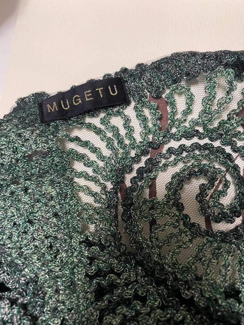 MUGETU 奄美大島　泥染絣　ショール　緑