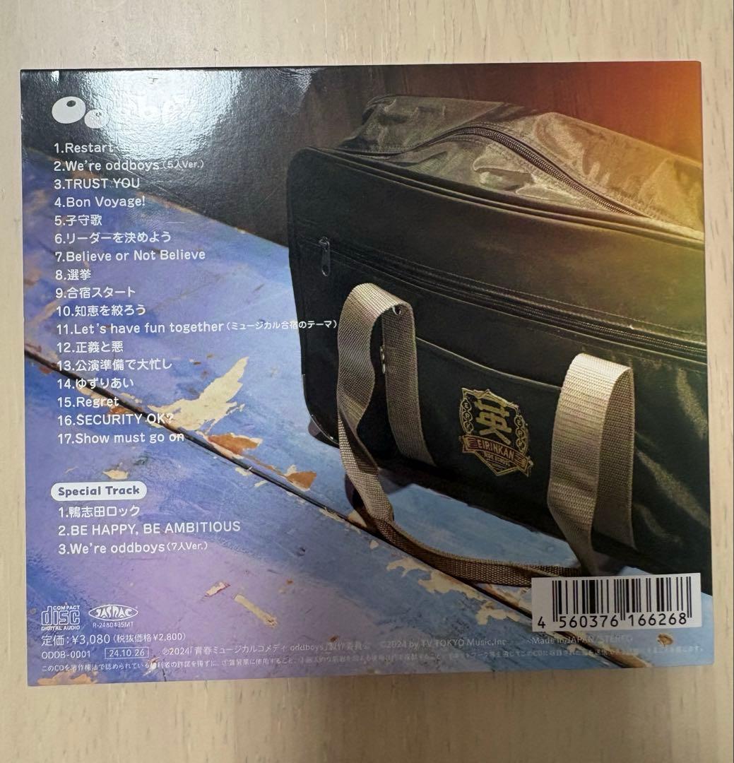 その他 oddboys cd
