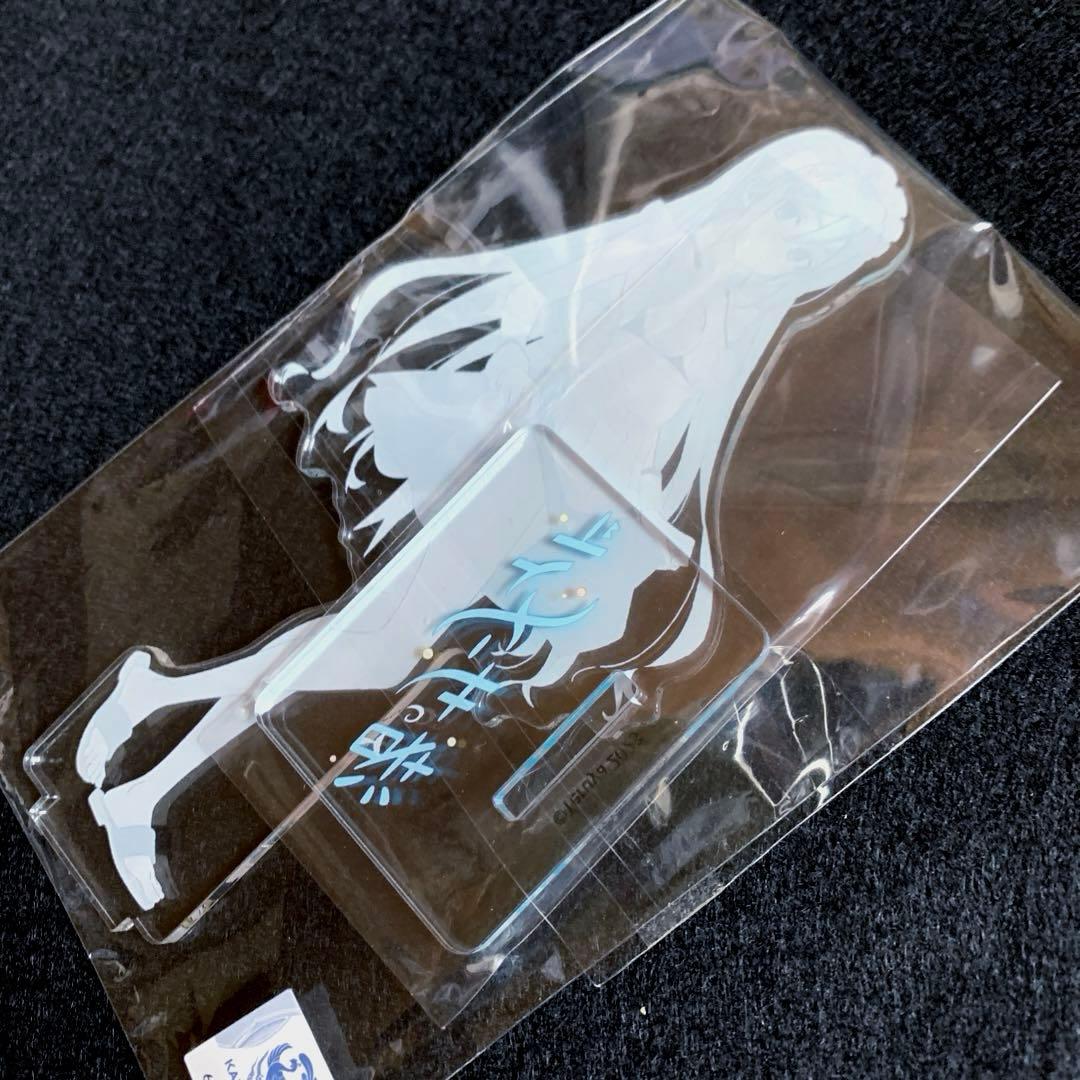 渚のサーメイド　1巻2巻　【購入特典】 アクリルフィギュア