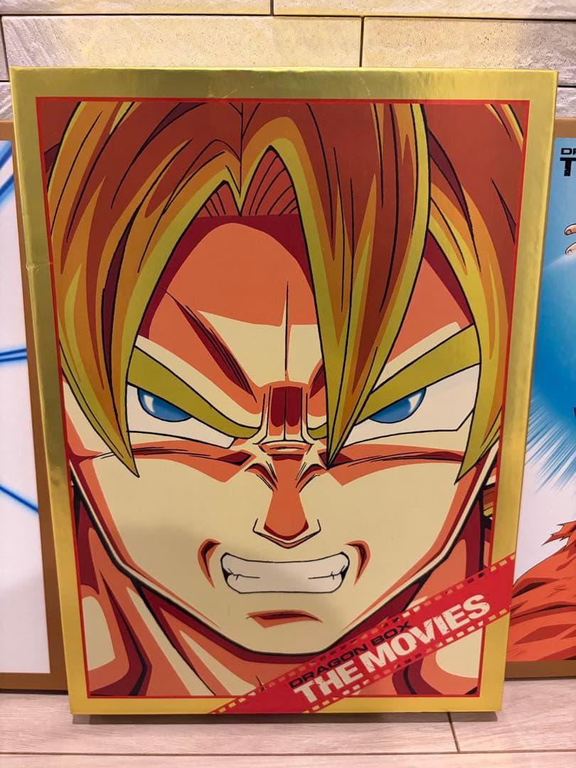 ドラゴンボール 劇場版DVDBOX THE MOVES