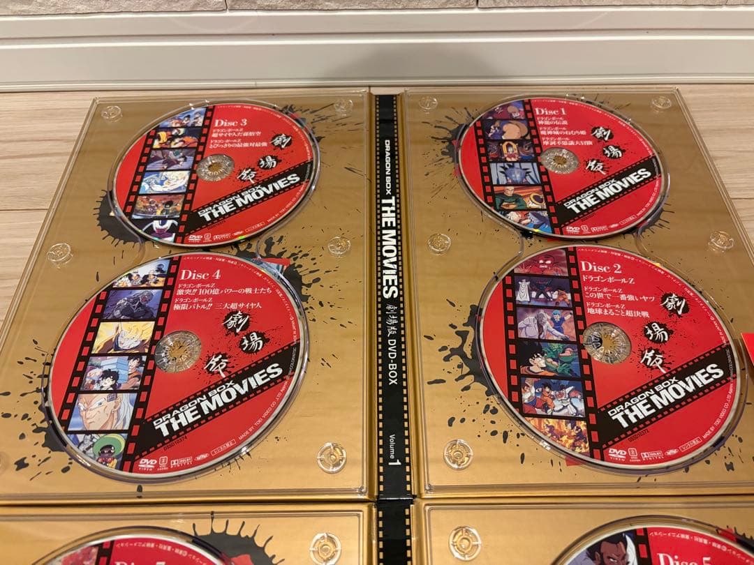 ドラゴンボール 劇場版DVDBOX THE MOVES