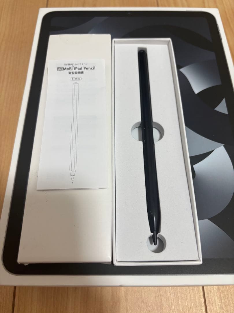 lnu iPad Air スペースグレー＋タッチペン
