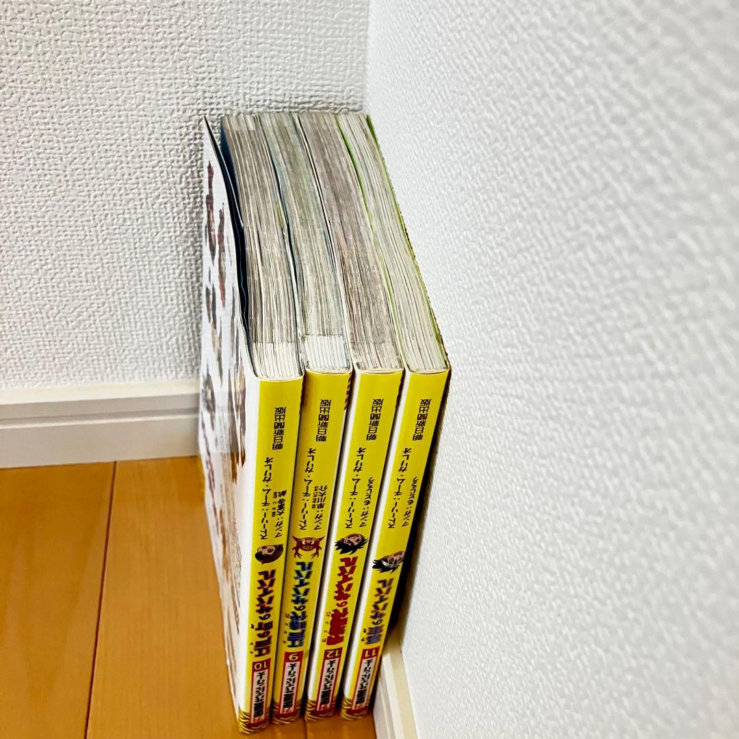 歴史漫画サバイバル シリーズ 全巻セット 全14巻