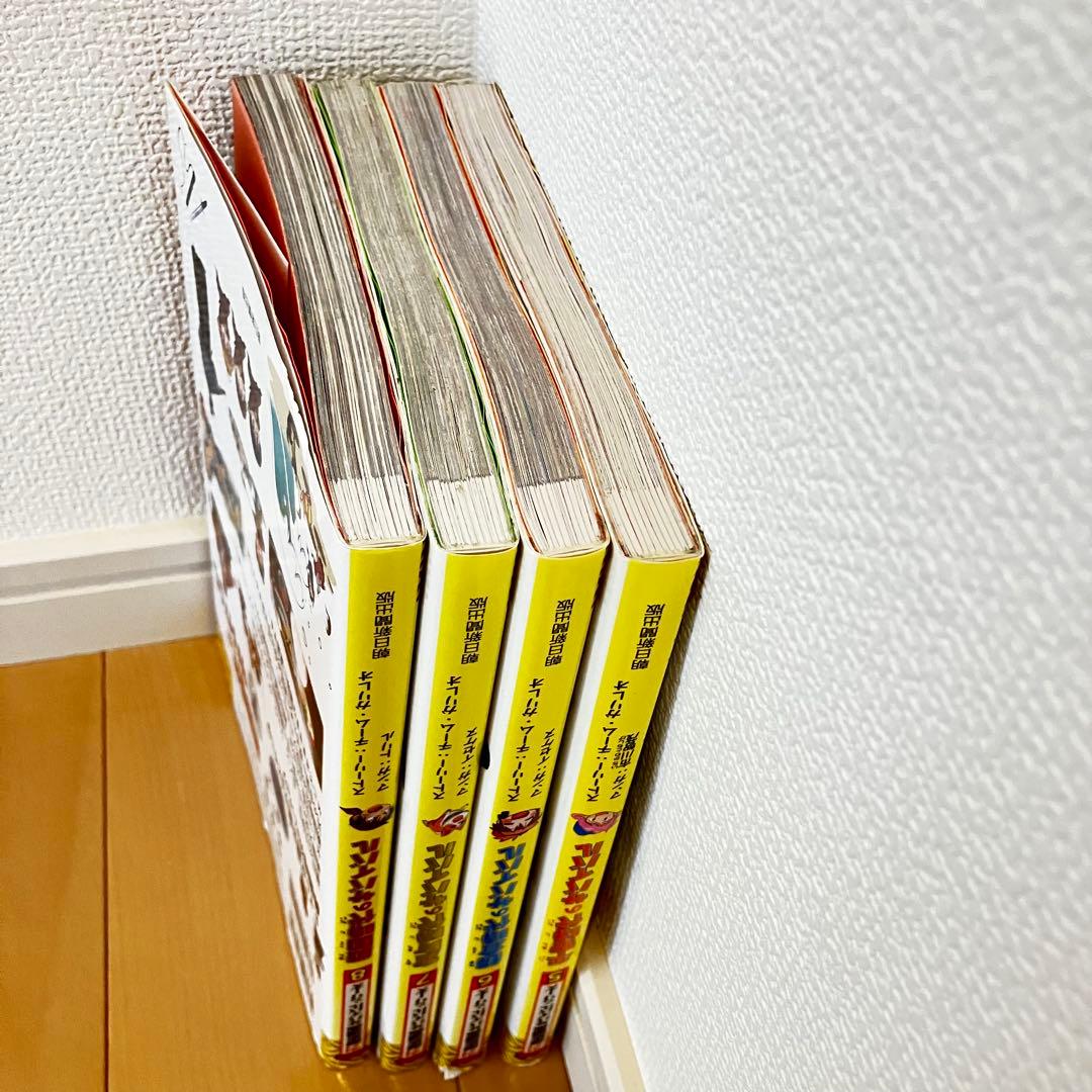 歴史漫画サバイバル シリーズ 全巻セット 全14巻