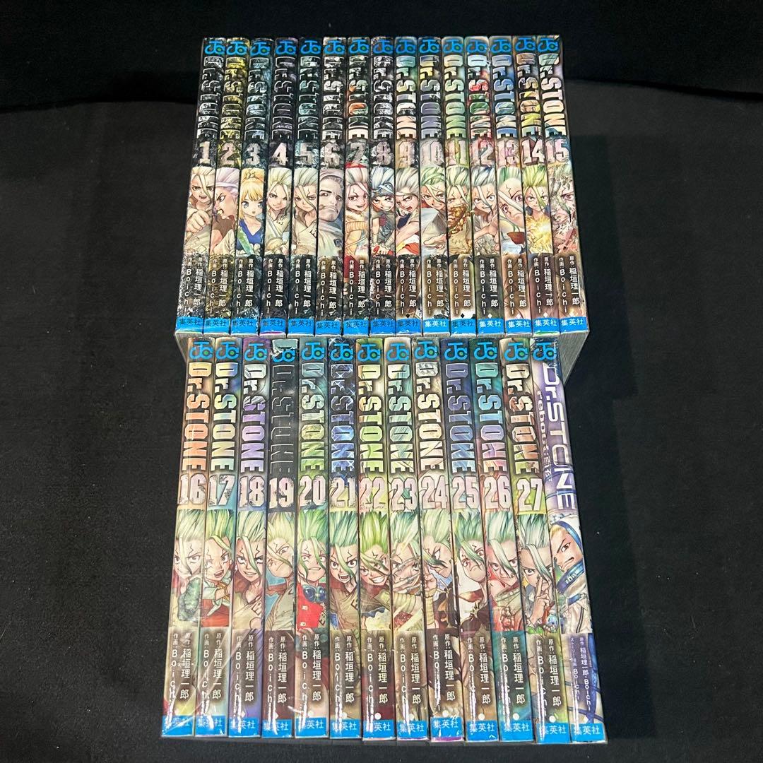Dr.STONE / ドクターストーン 1-27巻 全巻セット 漫画