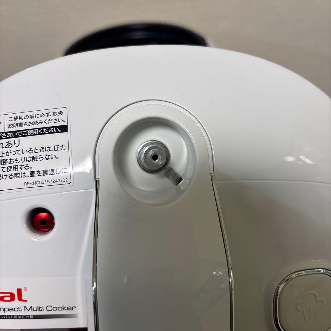 T-fal ラクラ・クッカー　コンパクト電気圧力鍋　CY3511JP