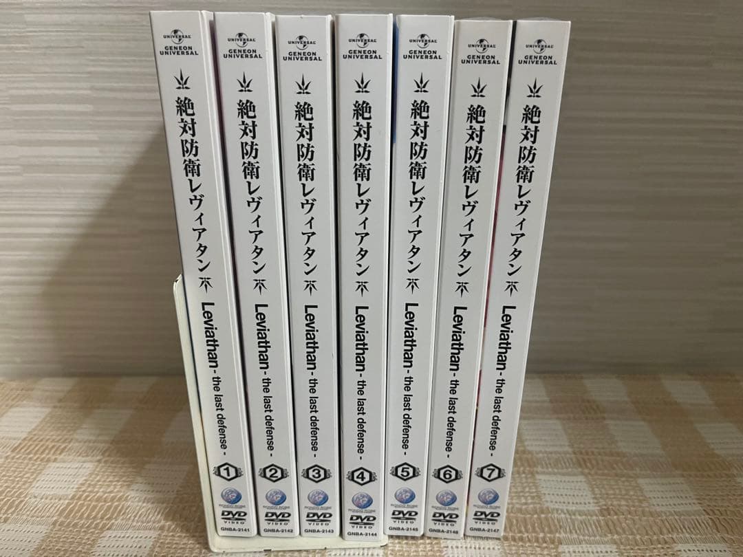絶対防衛レヴィアタン 初回全7巻セット DVD セル版