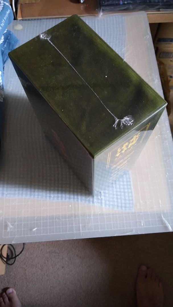 (未開封）水曜どうでしょうDVDコンプリートBOX Vol.2