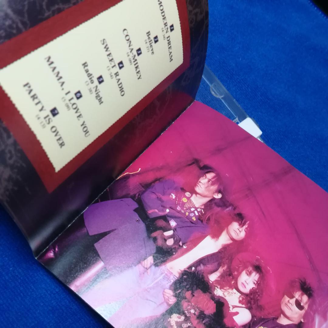 GENDAxBENDA ジェンダ×ベンダCD２組　モダンドリーム　ヒロインズ