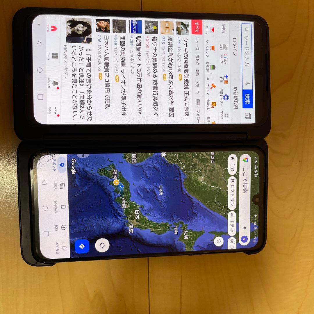 LG G8X ThinQ 用　Dual Screen