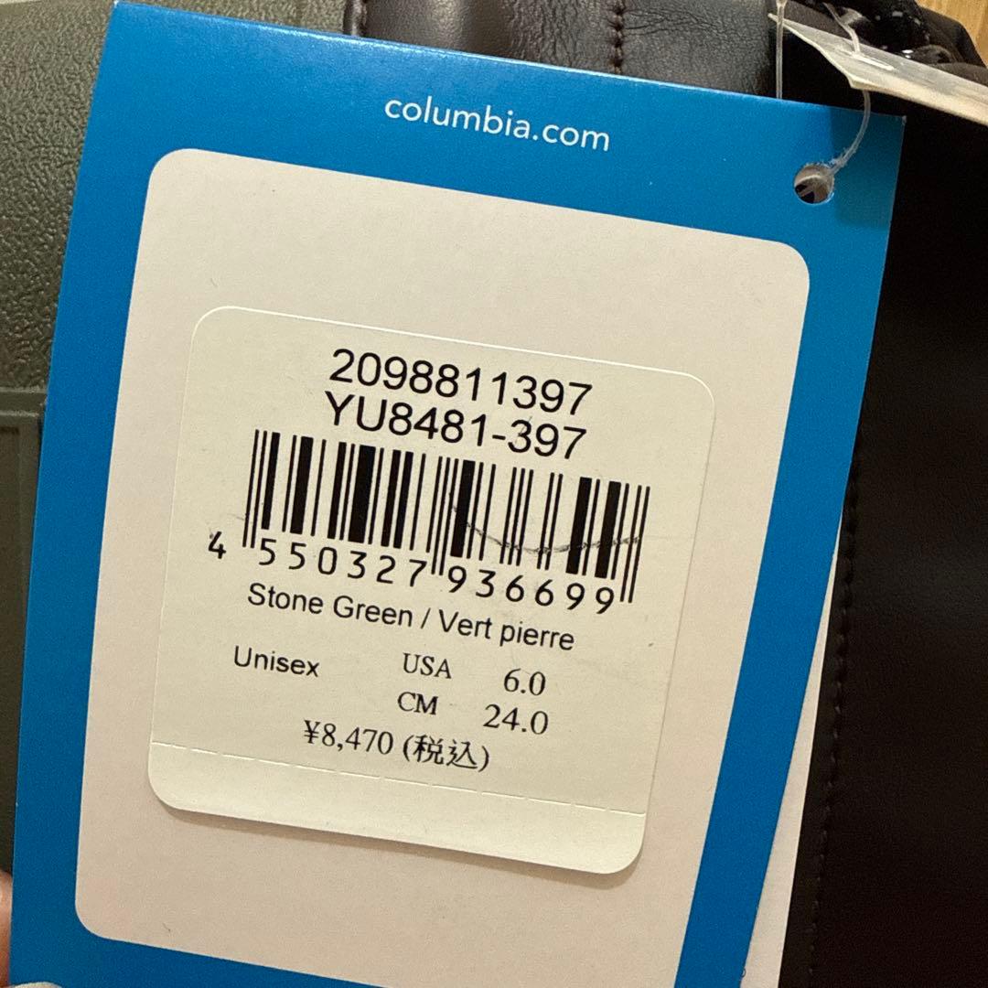 新品未使用 Columbia コロンビア レインブーツ 24cm ラディーリーフ