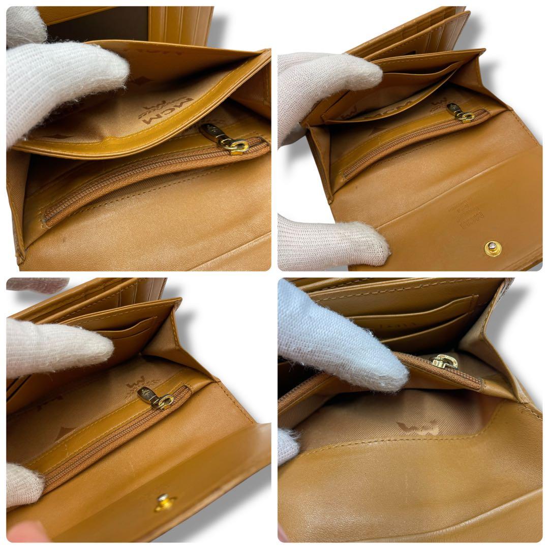 MCM エムシーエム 三つ折り財布 ブラウン ヴィセトス柄 レザー