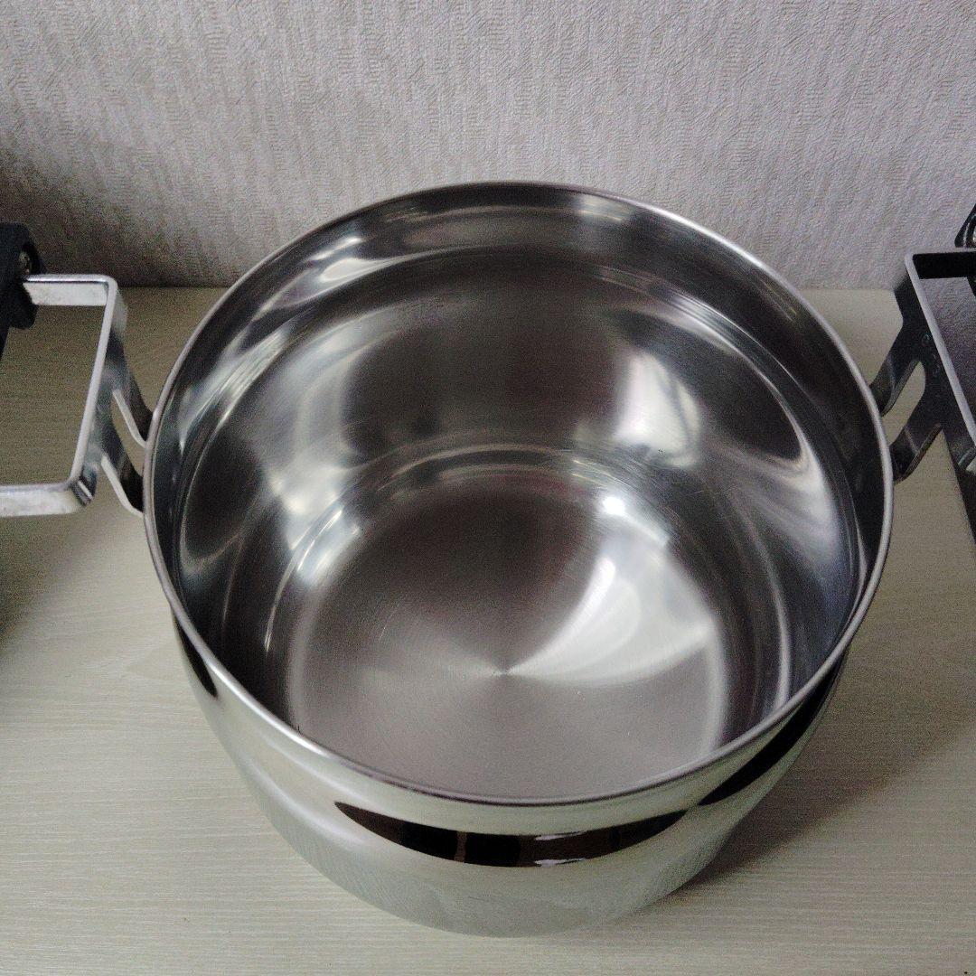 THERMOS　サーモス　シャトルシェフ　KPY-4500　保温調理